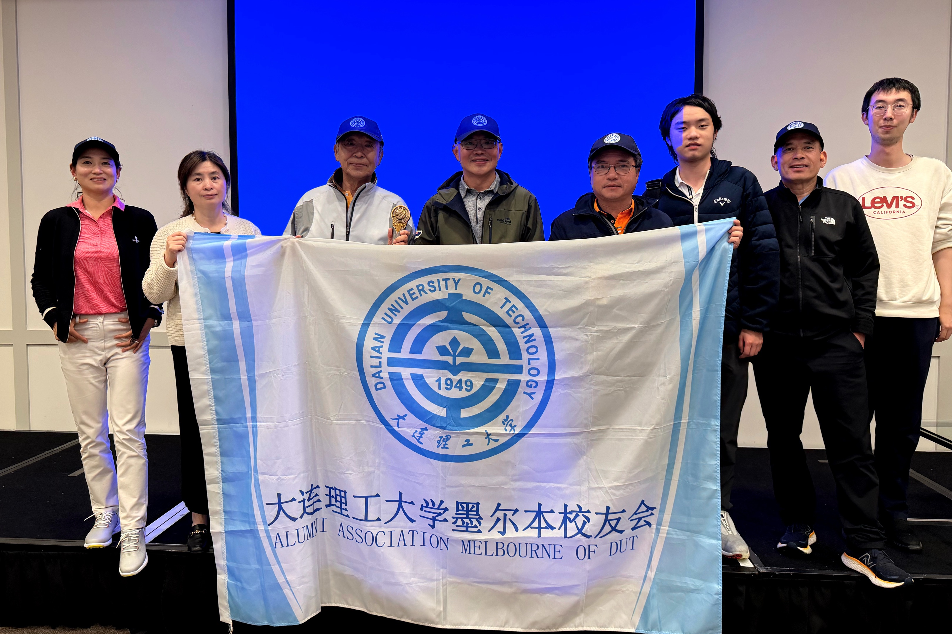 2025墨尔本中国高校校友高尔夫联谊赛圆满收杆
