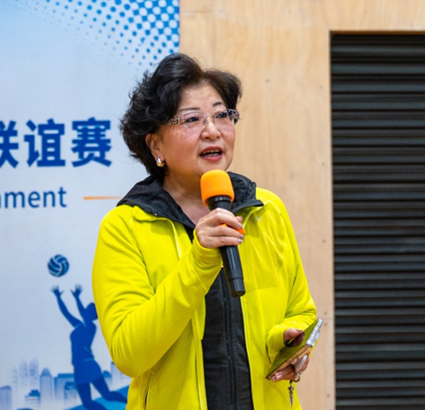 中国驻墨尔本教育参赞丁莉女士致辞