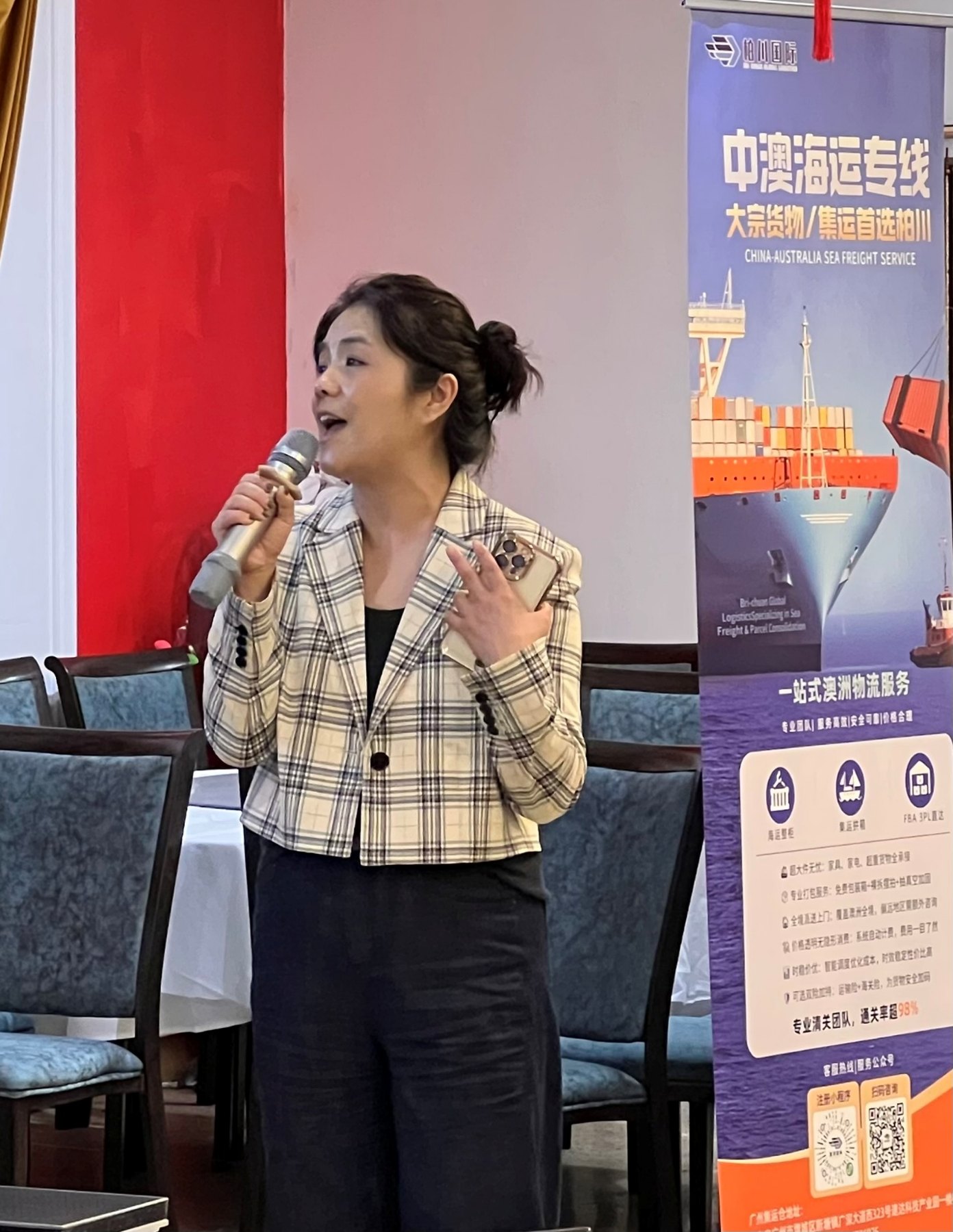 月下欢聚，歌声为赛事收官现场照片