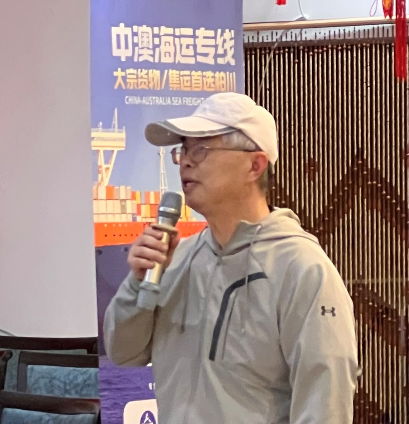 月下欢聚，歌声为赛事收官现场照片