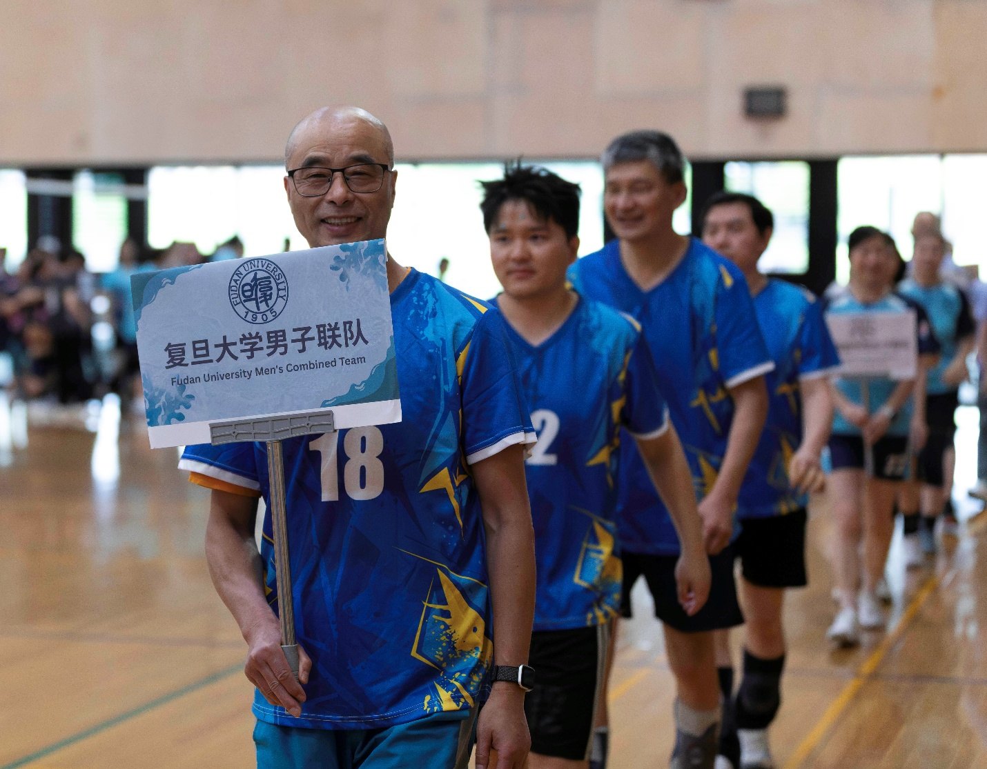 中秋入场式：当青春记忆再次响起现场照片