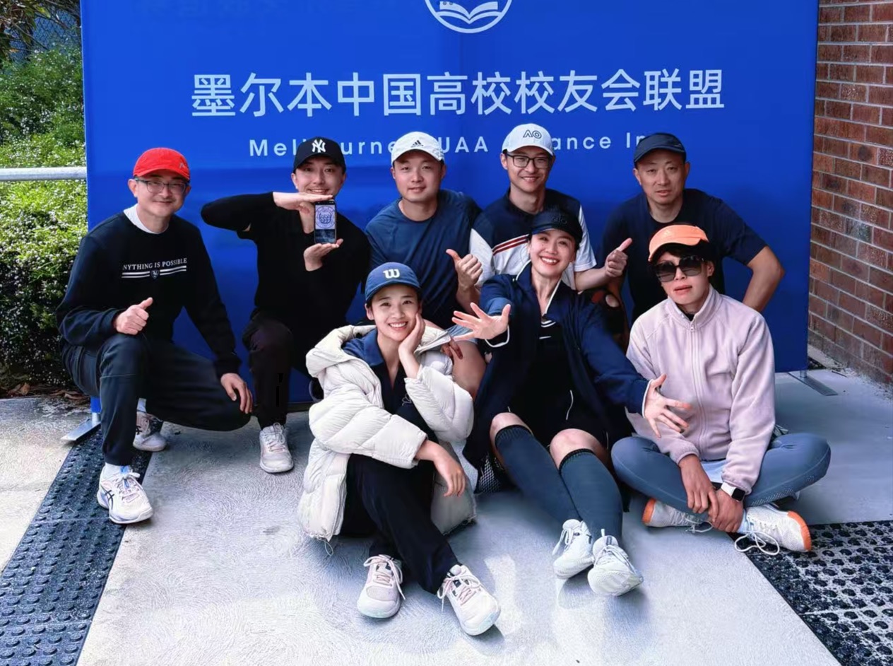 上海同舟共济队